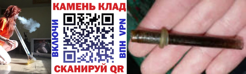 ГАШ AMNESIA HAZE  Купить  Новоаннинский 