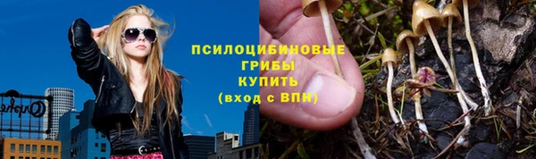 MESCALINE Дмитров