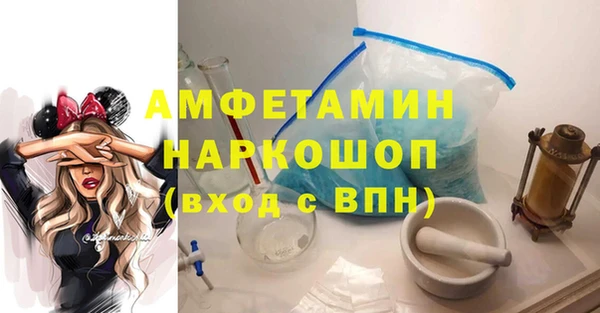 герыч Дмитриев