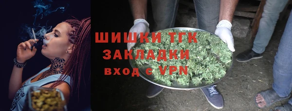 MESCALINE Дмитров