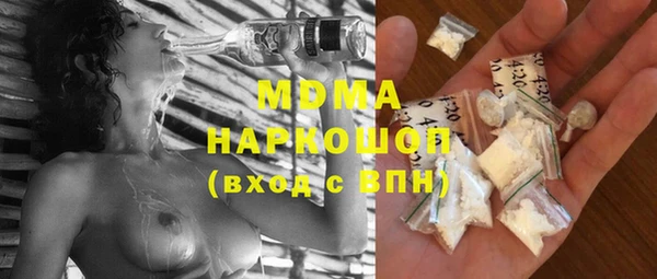 mdpv Дмитровск