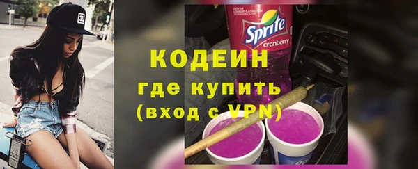 герыч Дмитриев