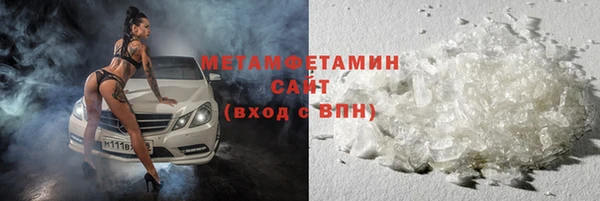 герыч Дмитриев