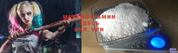 герыч Дмитриев