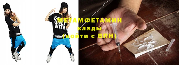 MESCALINE Дмитров
