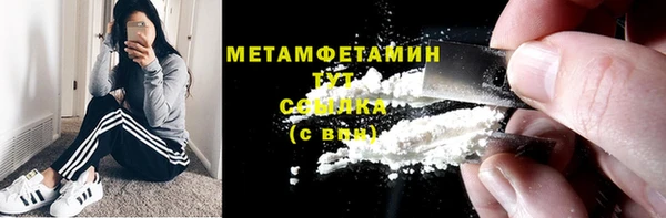 mdpv Дмитровск
