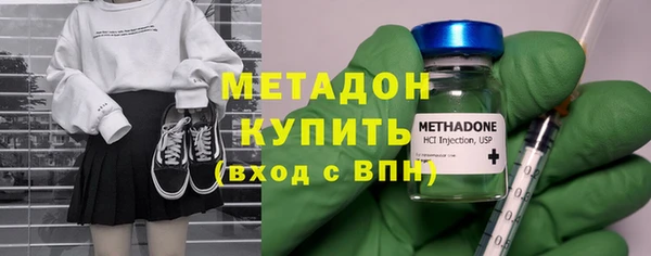 mdpv Дмитровск