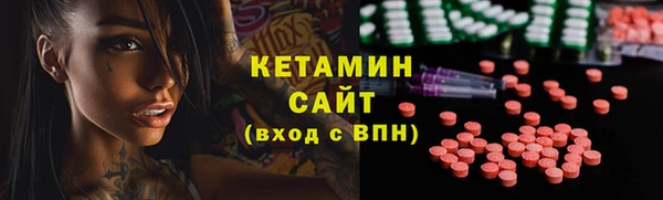 герыч Дмитриев