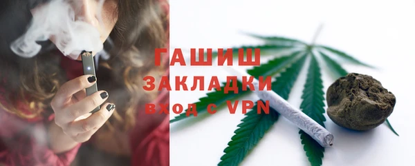 mdpv Дмитровск