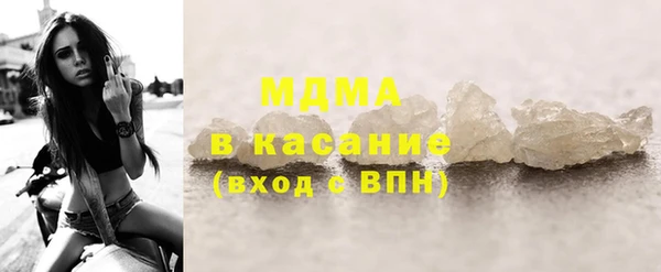 MESCALINE Дмитров