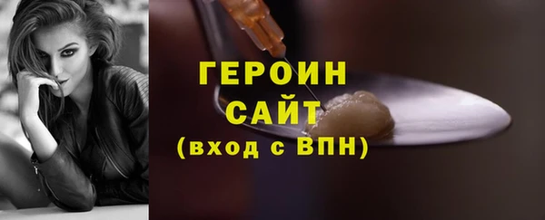 MESCALINE Дмитров