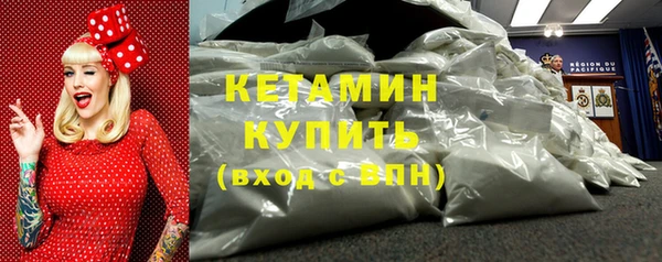MESCALINE Дмитров