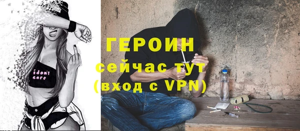 mdpv Дмитровск