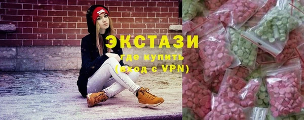 mdpv Дмитровск