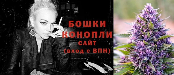 MESCALINE Дмитров
