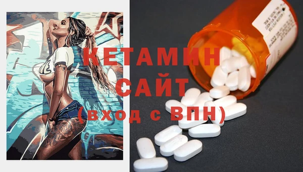 MESCALINE Дмитров