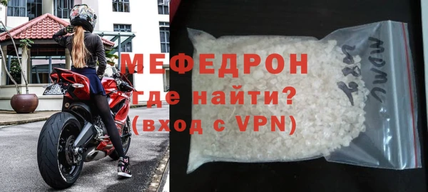 герыч Дмитриев