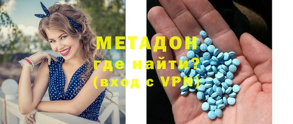 MESCALINE Дмитров
