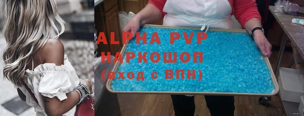 герыч Дмитриев