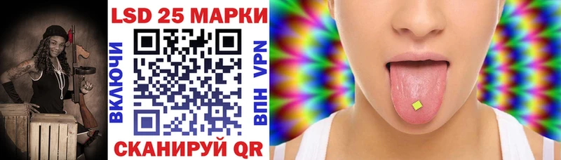 Марки N-bome 1,5мг  Купить где  Новоаннинский 