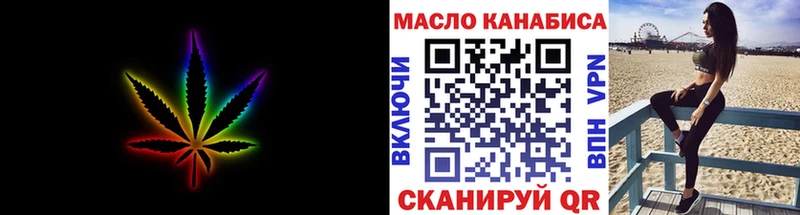 Купить где  Новоаннинский  ТГК концентрат 